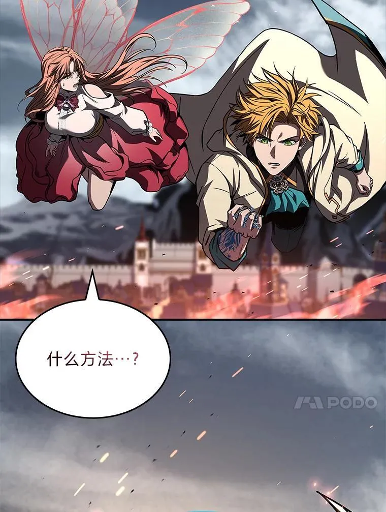 93.放手一搏120
