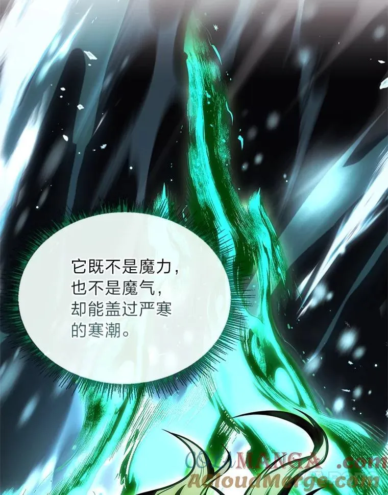 90.闯入精神世界16