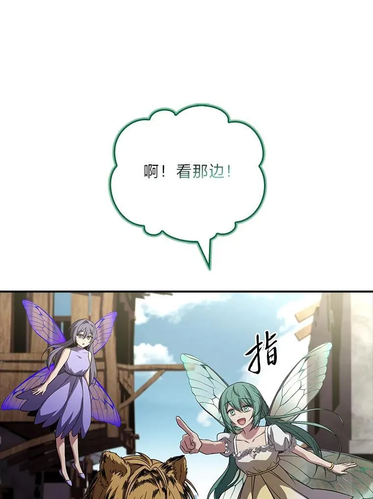 93.放手一搏12