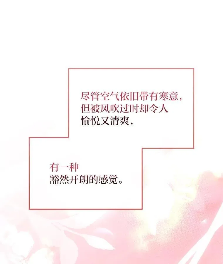 92.严寒的心愿123