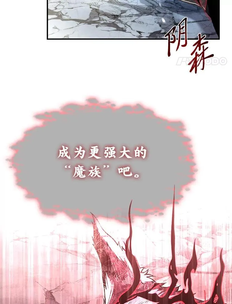 93.放手一搏75