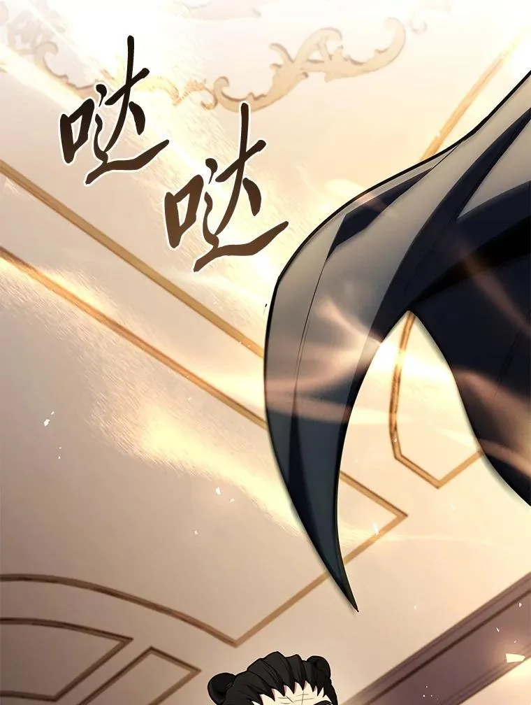 91.决战血尾王31