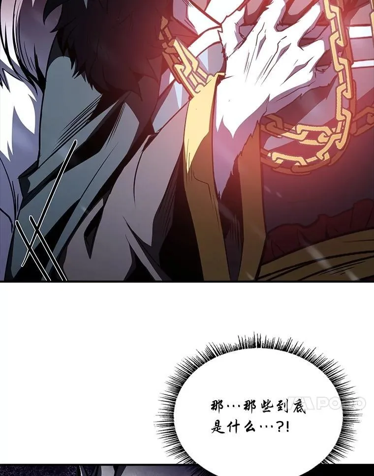 90.闯入精神世界145