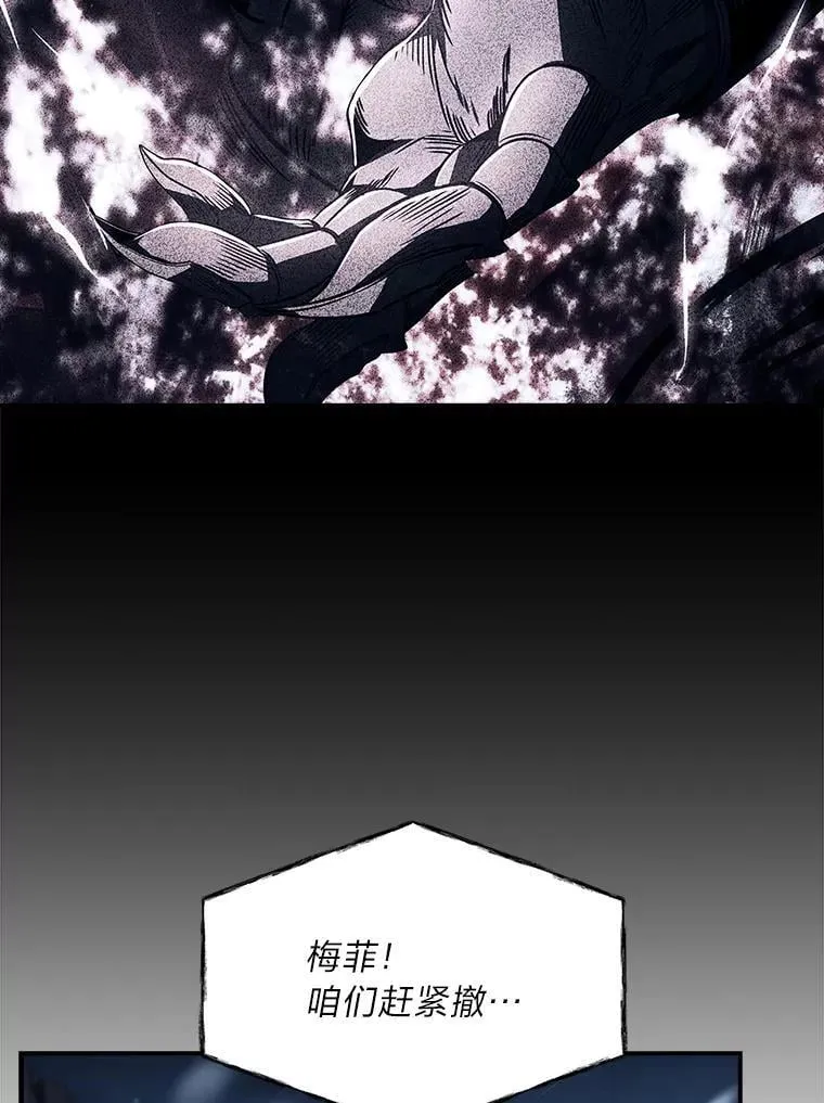 88.四面楚歌13