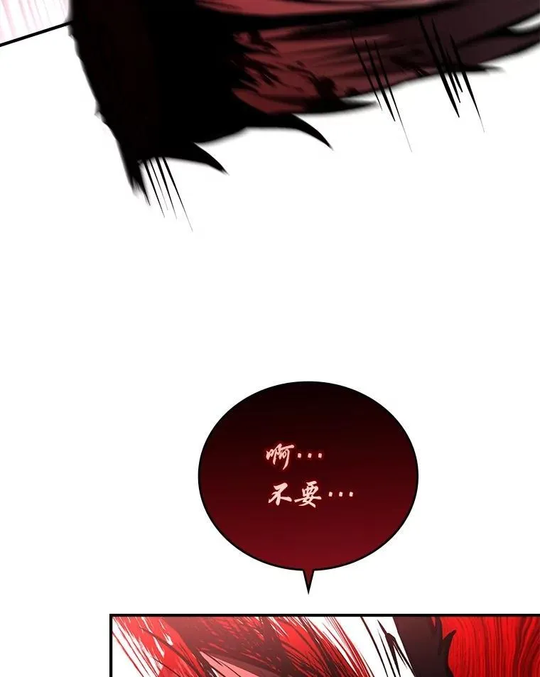 91.决战血尾王114