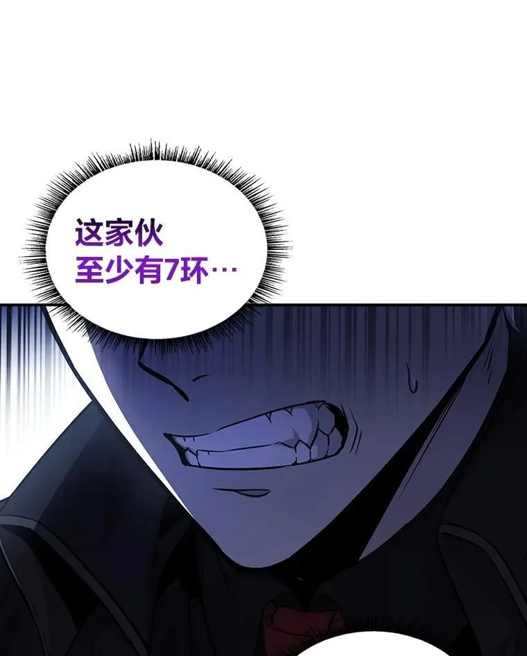 87.死而复生123