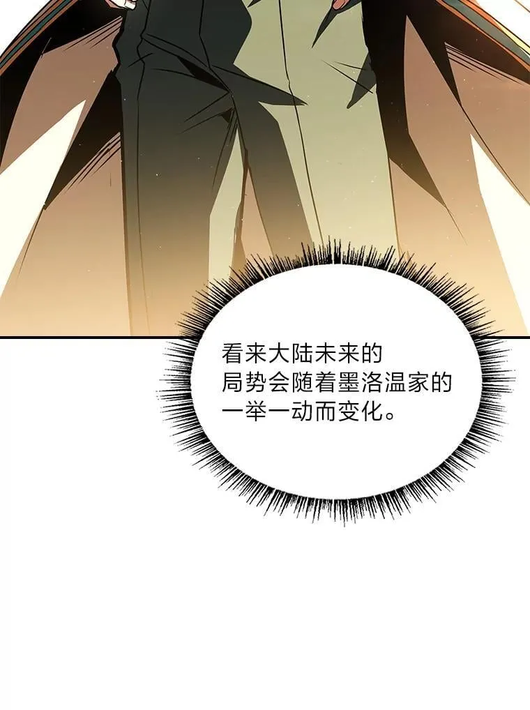 93.放手一搏34