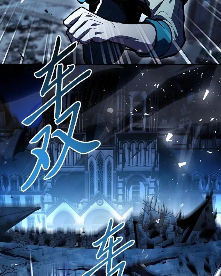 90.闯入精神世界1
