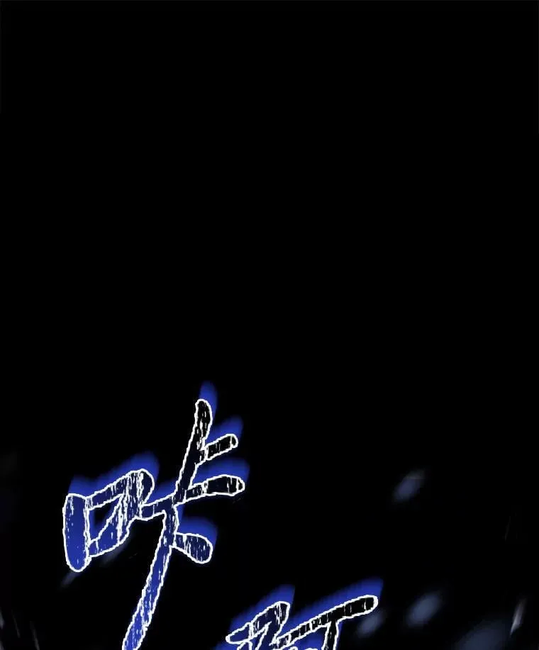 92.严寒的心愿0