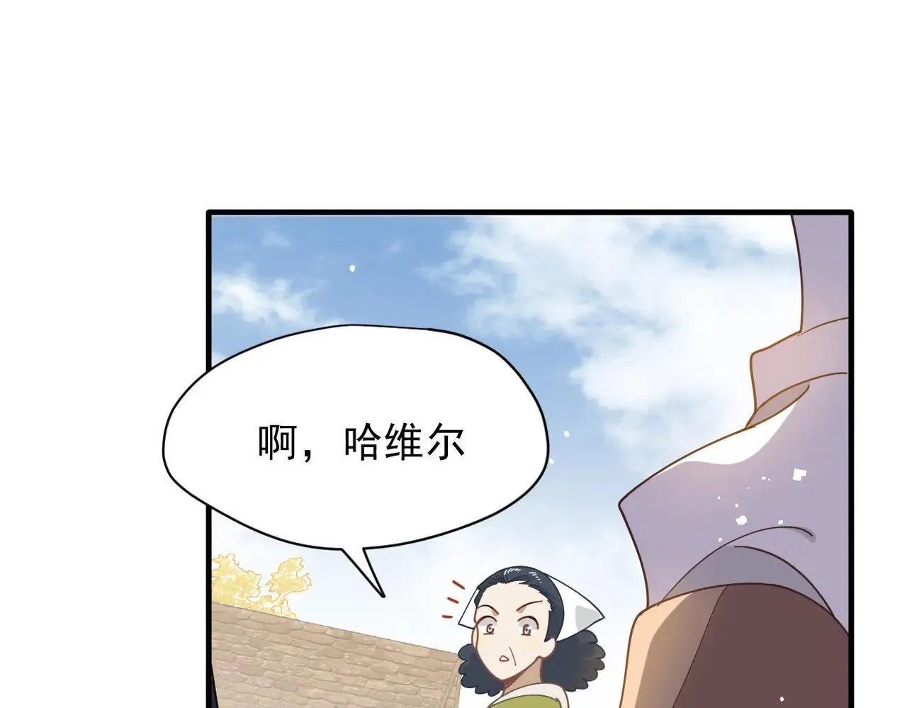 第52话 魔力丧失？32