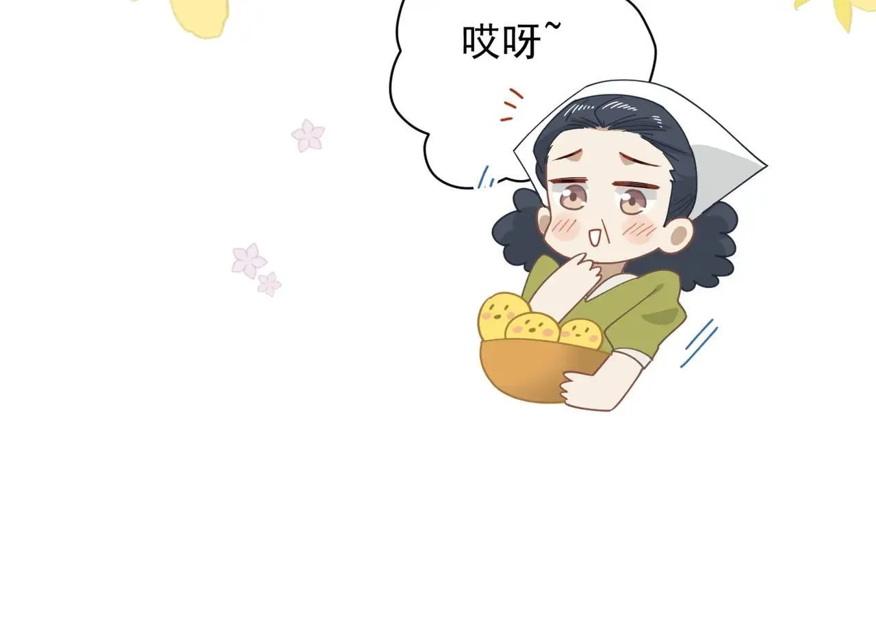 第52话 魔力丧失？38
