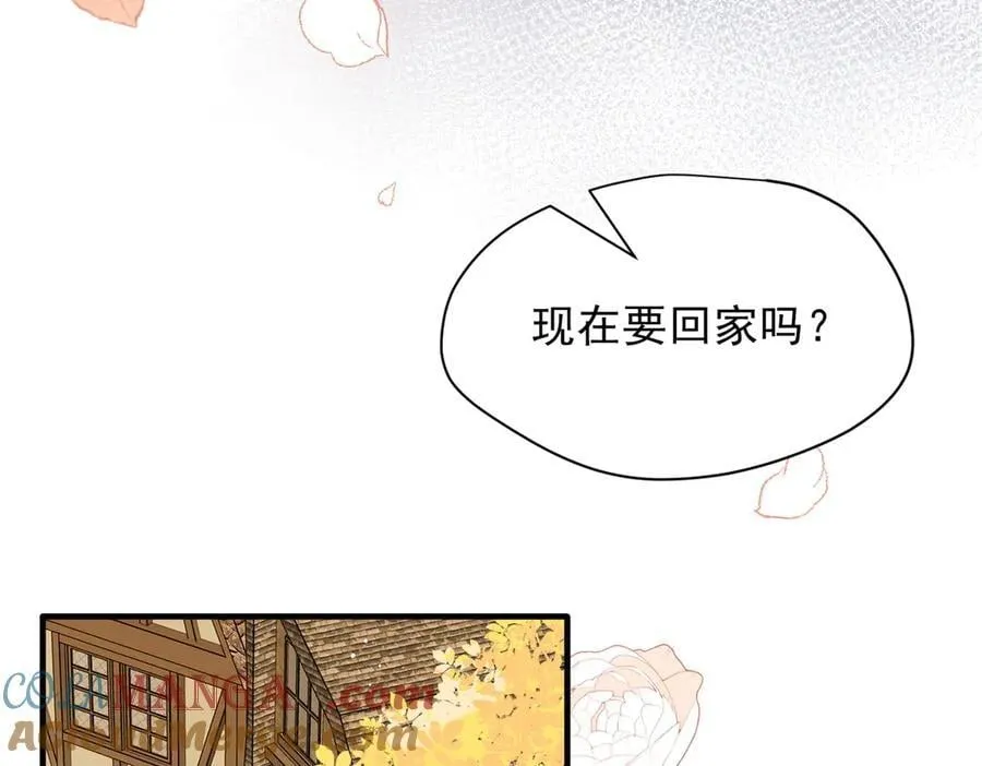 第53话 心动88