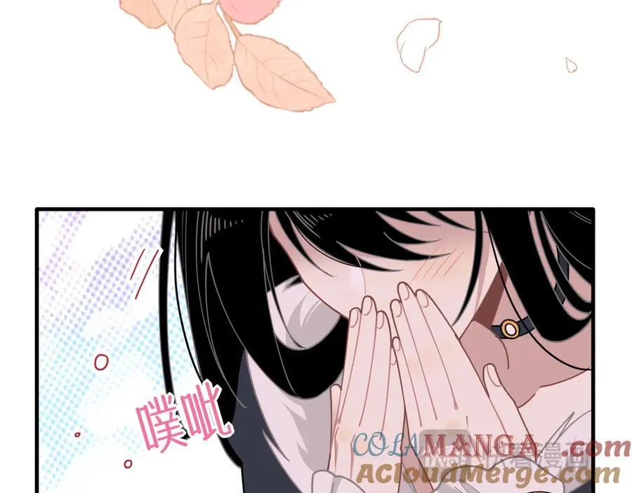 第53话 心动84