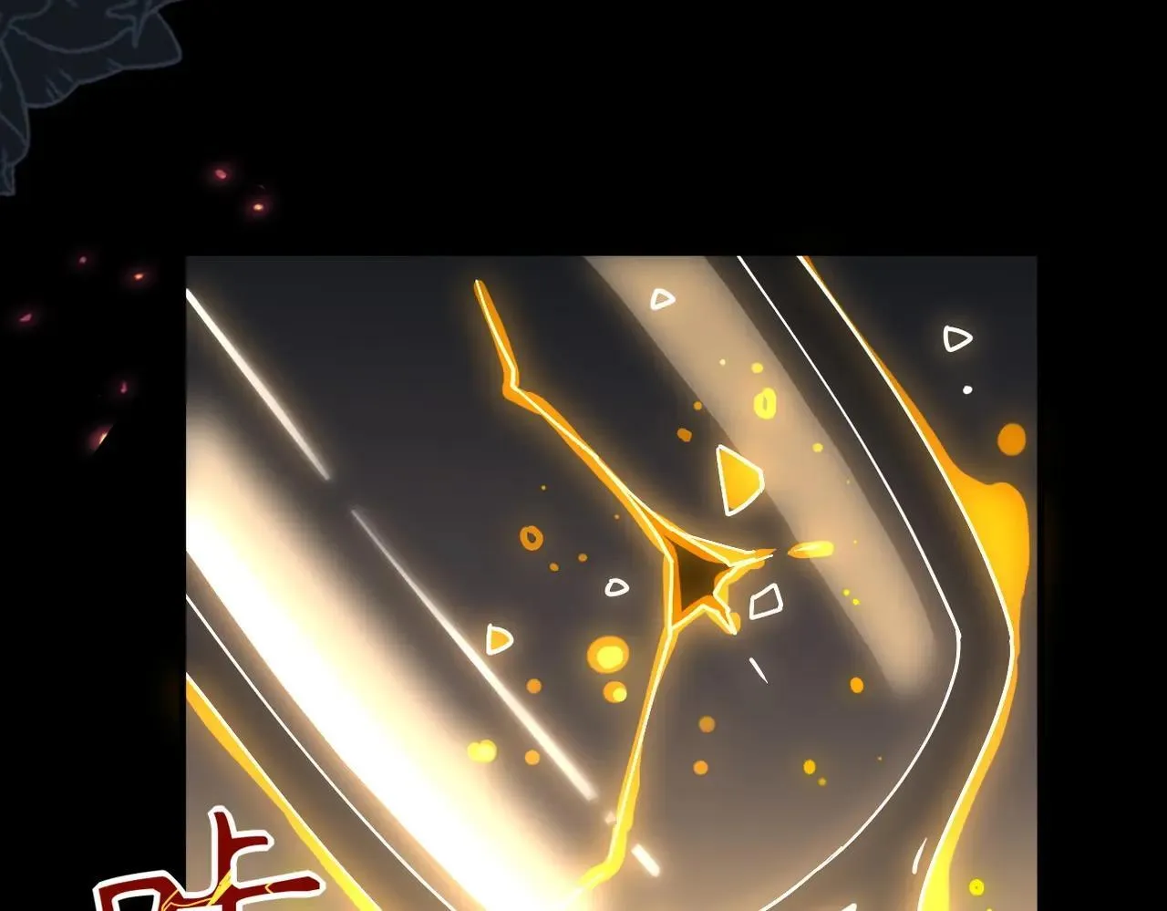第52话 魔力丧失？103