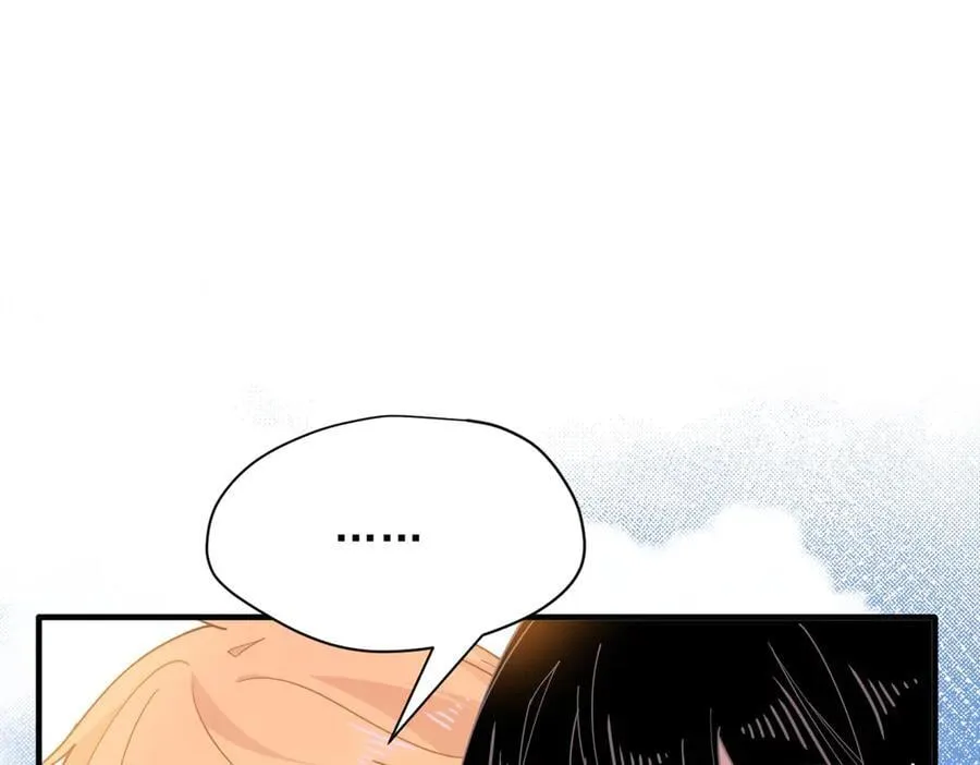 第53话 心动51