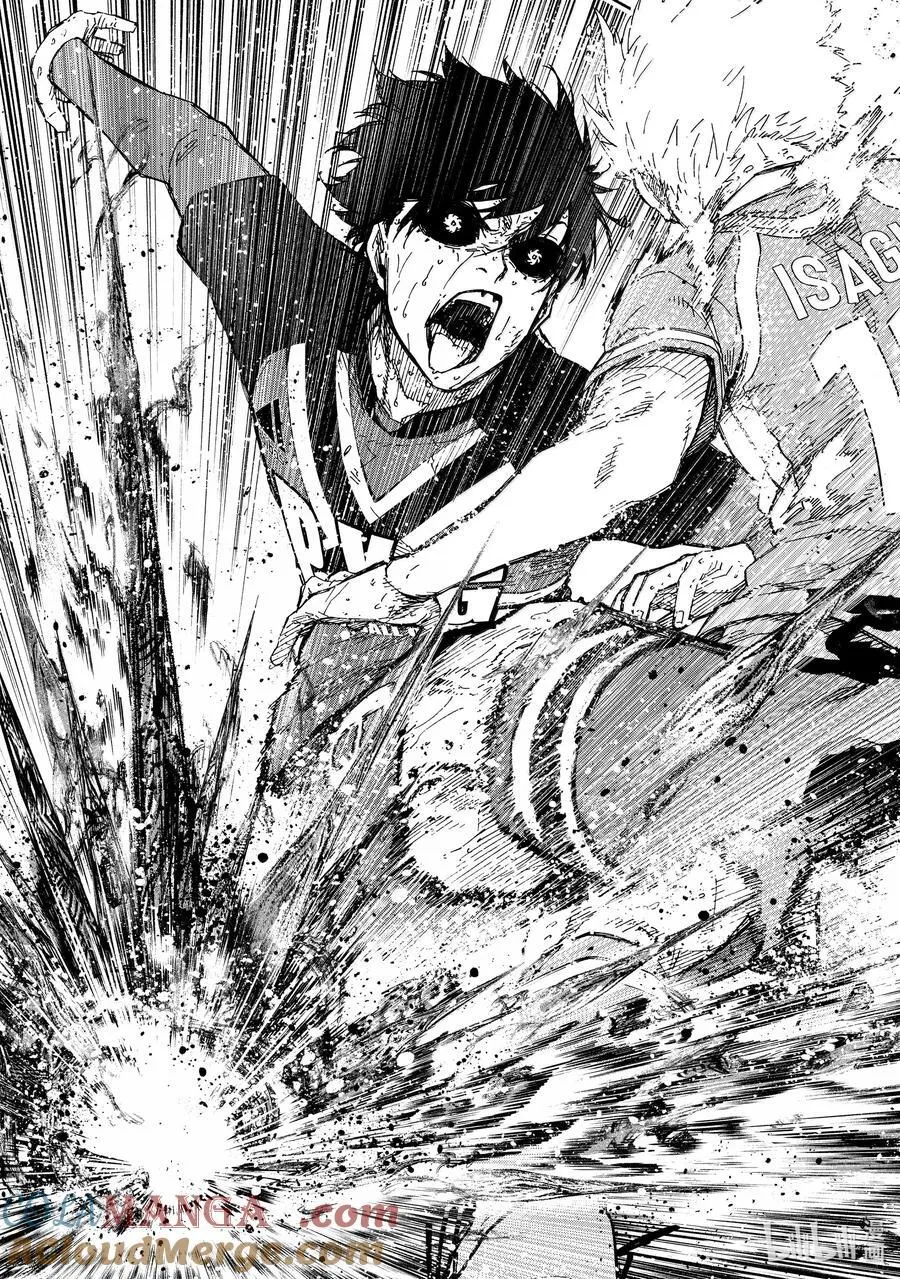 283 坏攻死守8