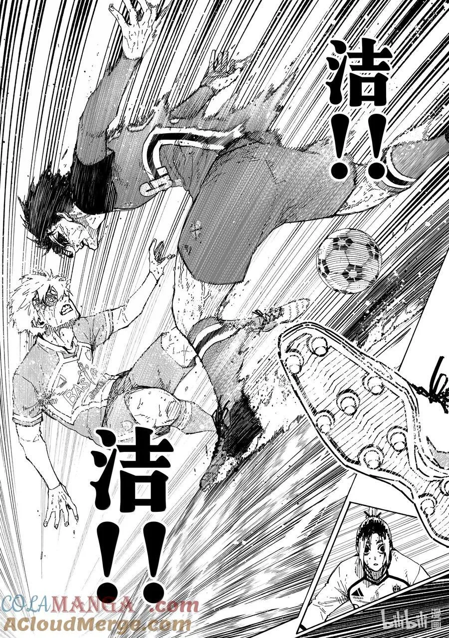 283 坏攻死守6