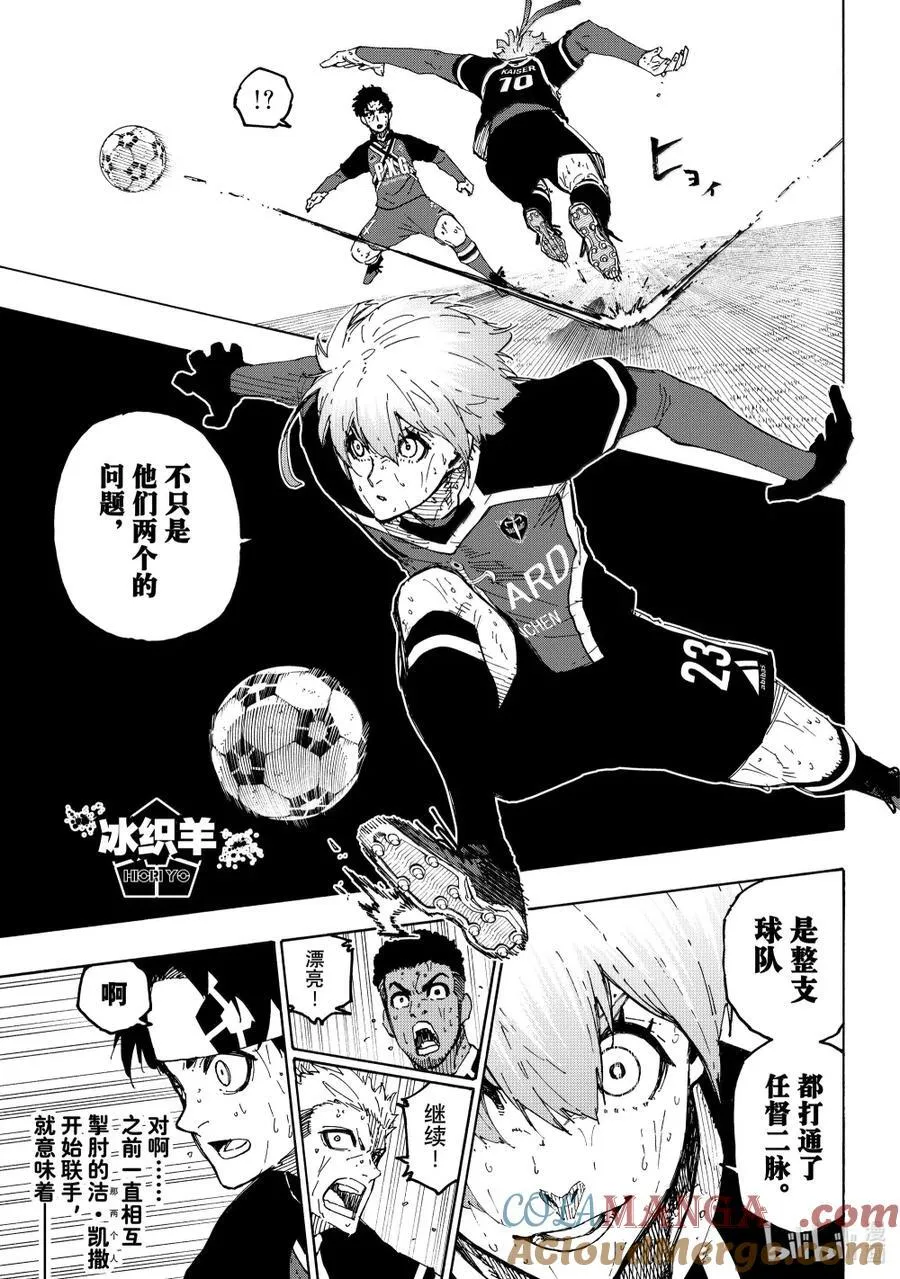 286 新时代8