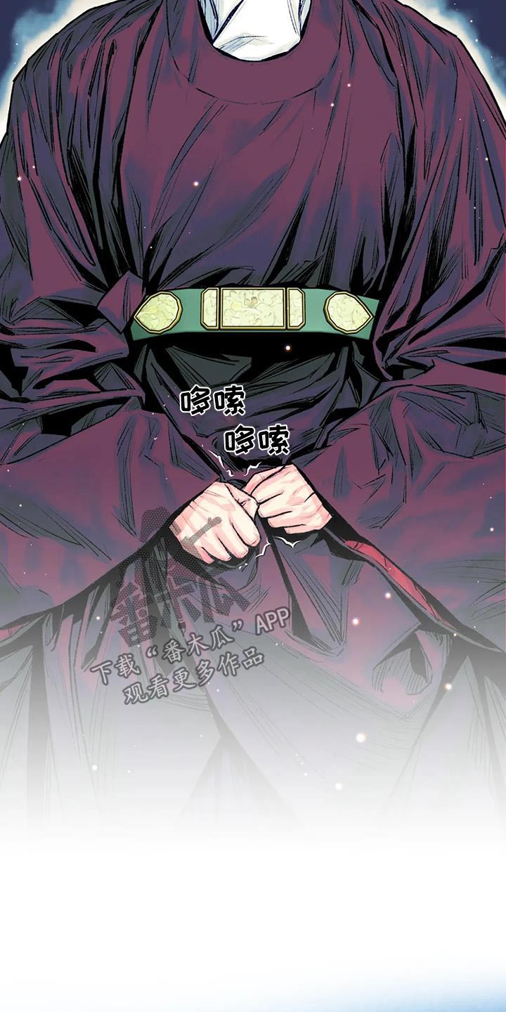 第36章：微服私访8