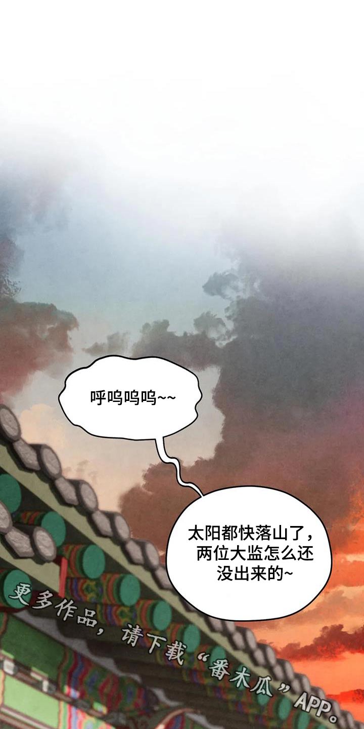 第37章：发泄0
