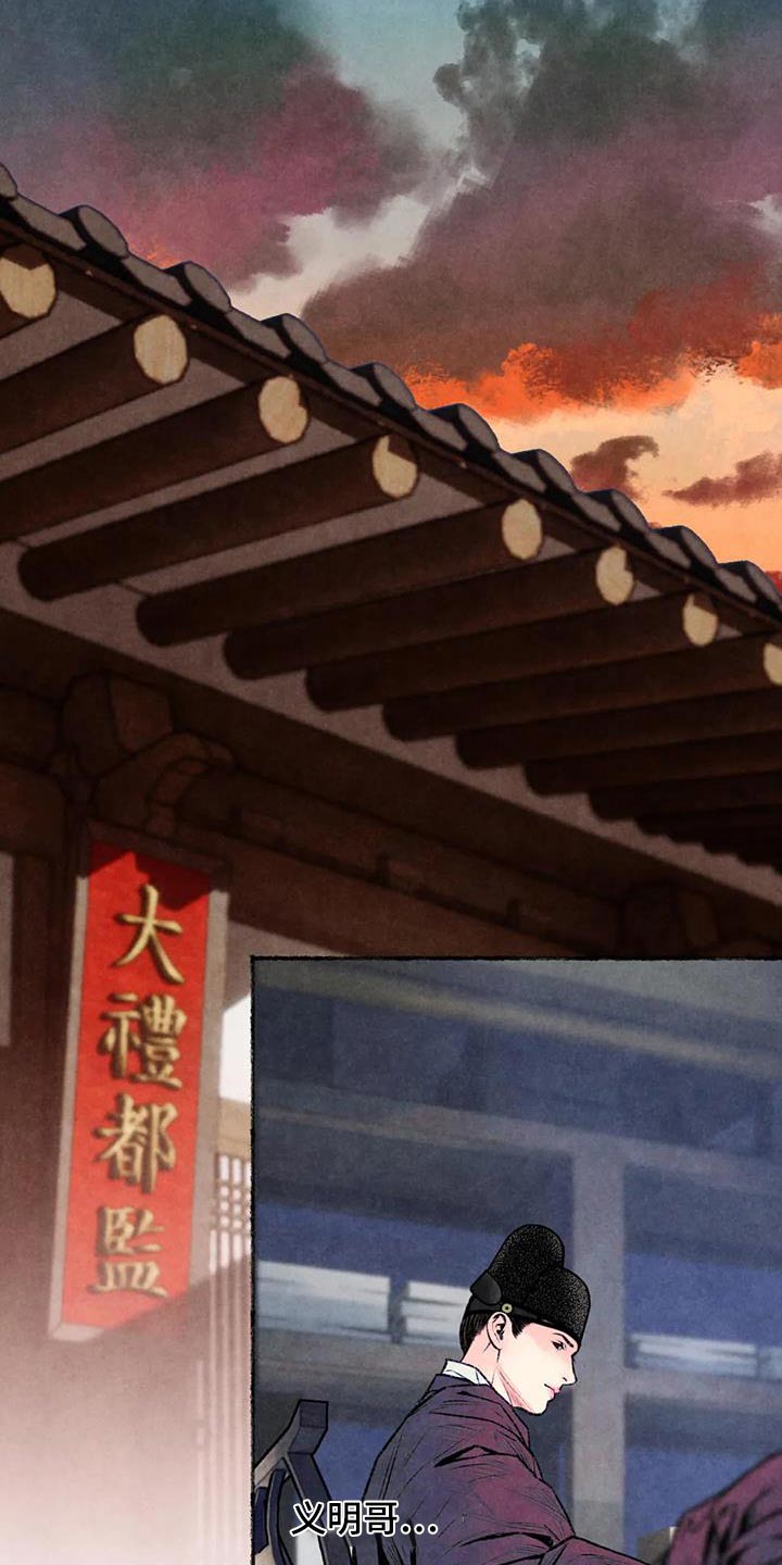 第37章：发泄23