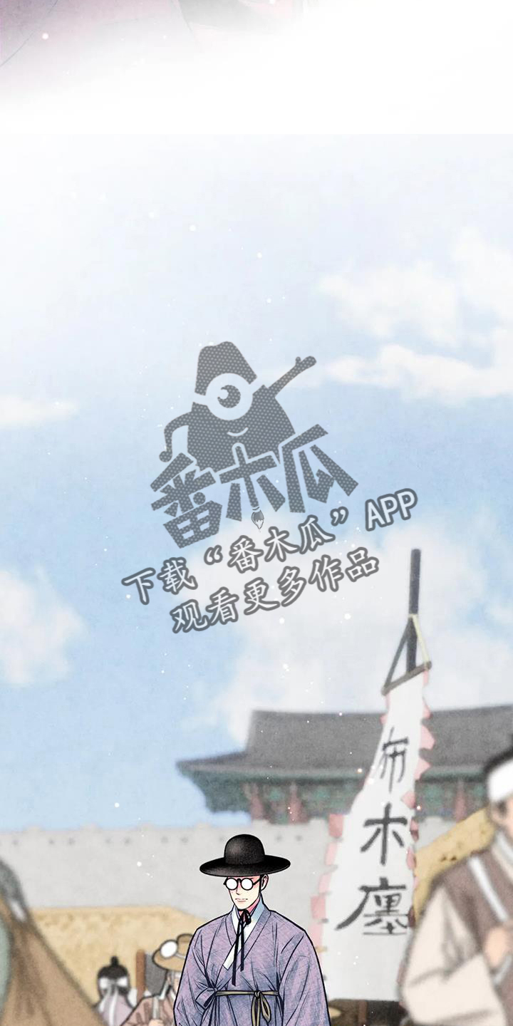 第31话19