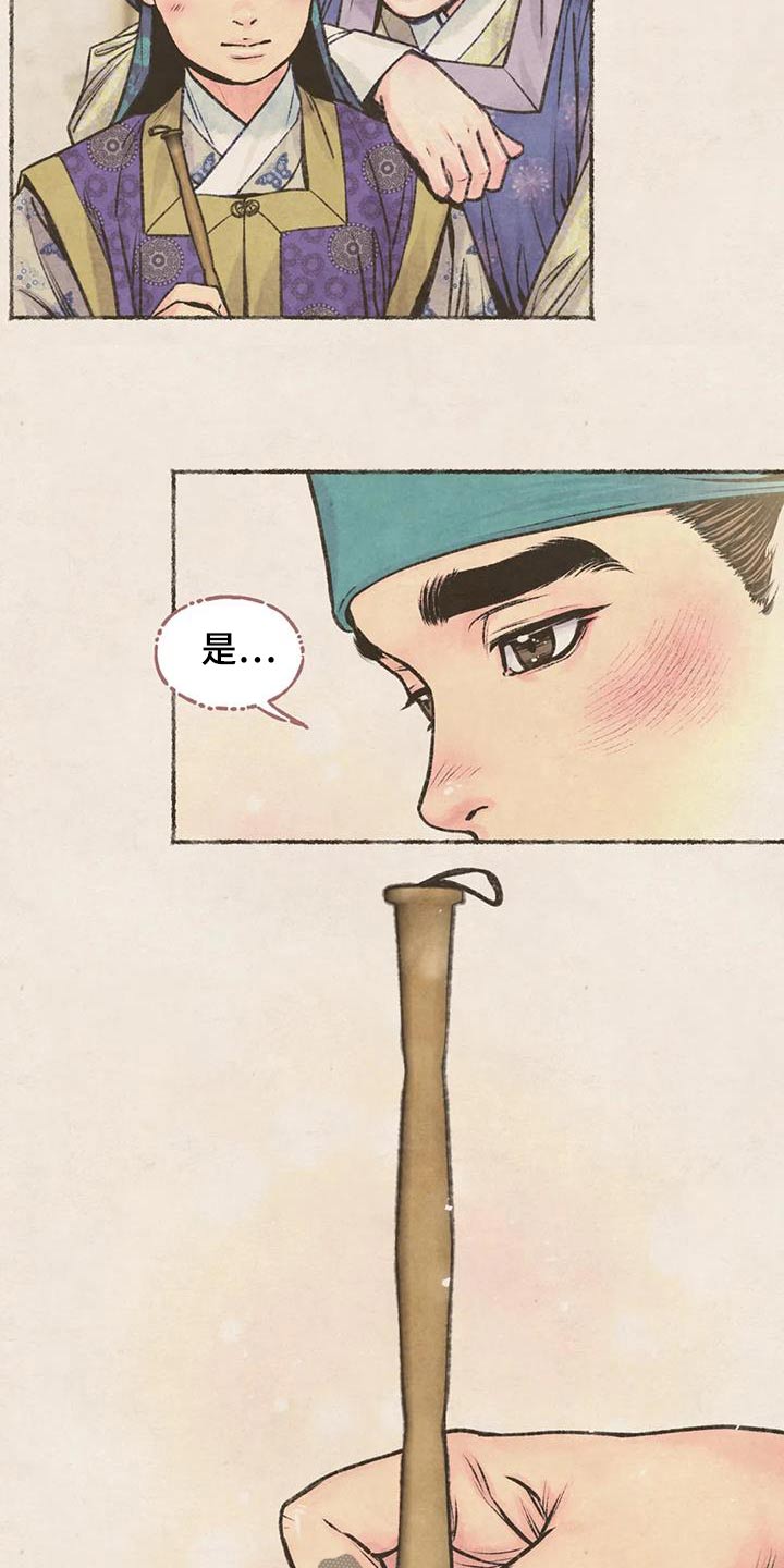 第35章：很适合5