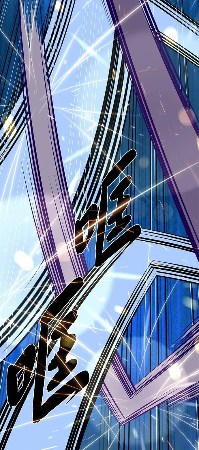 第143话 自己的职责51