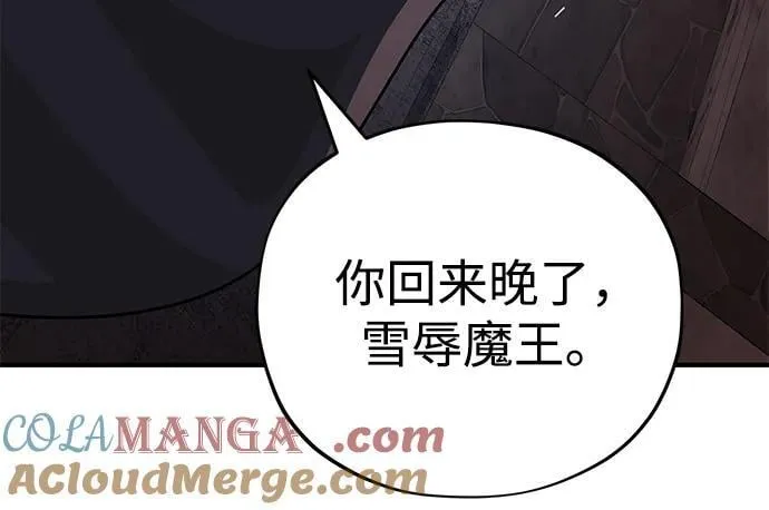 第146话 得与失88