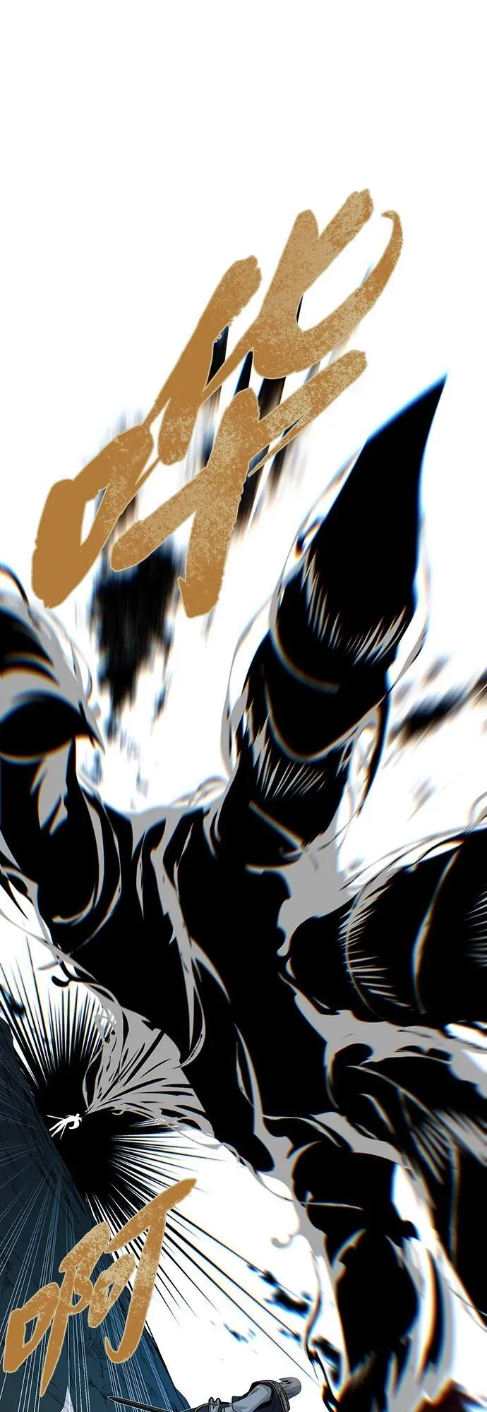 第139话 宣战44