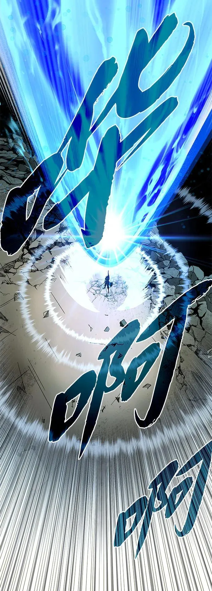 第142话 区区人类106