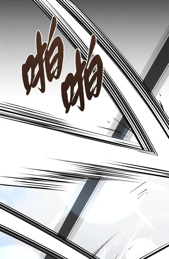 第143话 自己的职责47