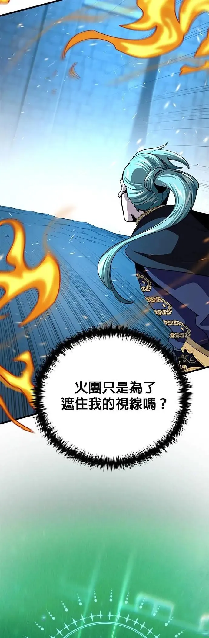 第136话：真剑胜负49