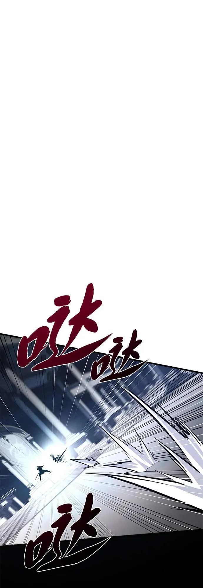 第141话 天敌26