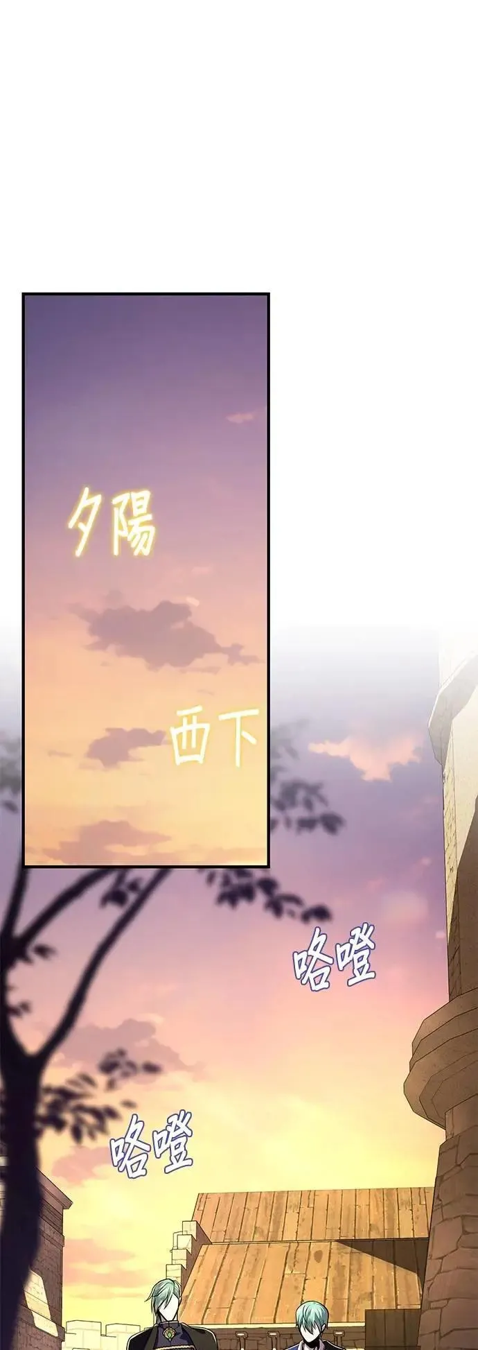 第135话：我回来了71
