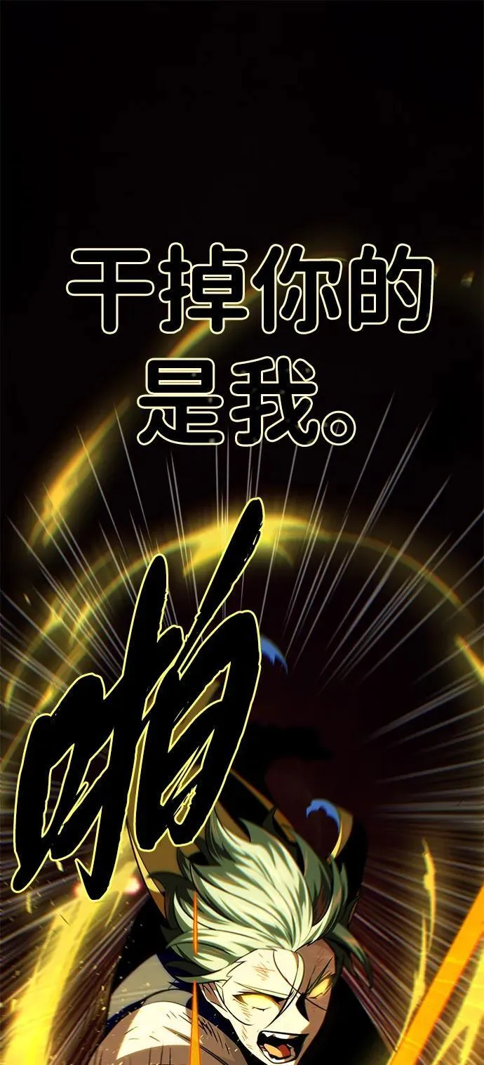 第143话 自己的职责121