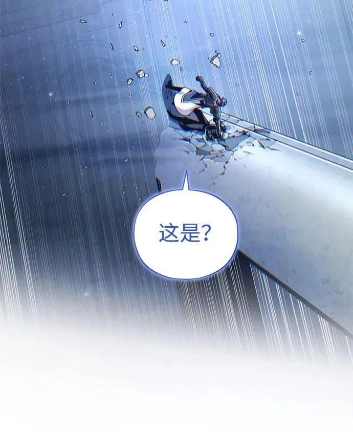 第142话 区区人类37