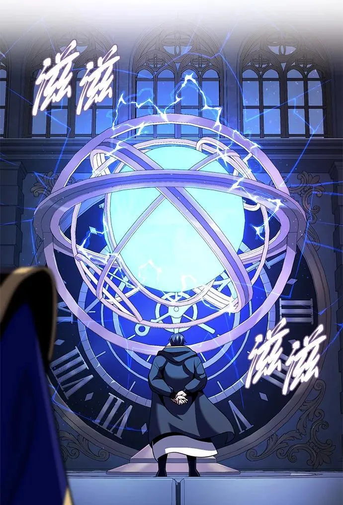 第146话 得与失45