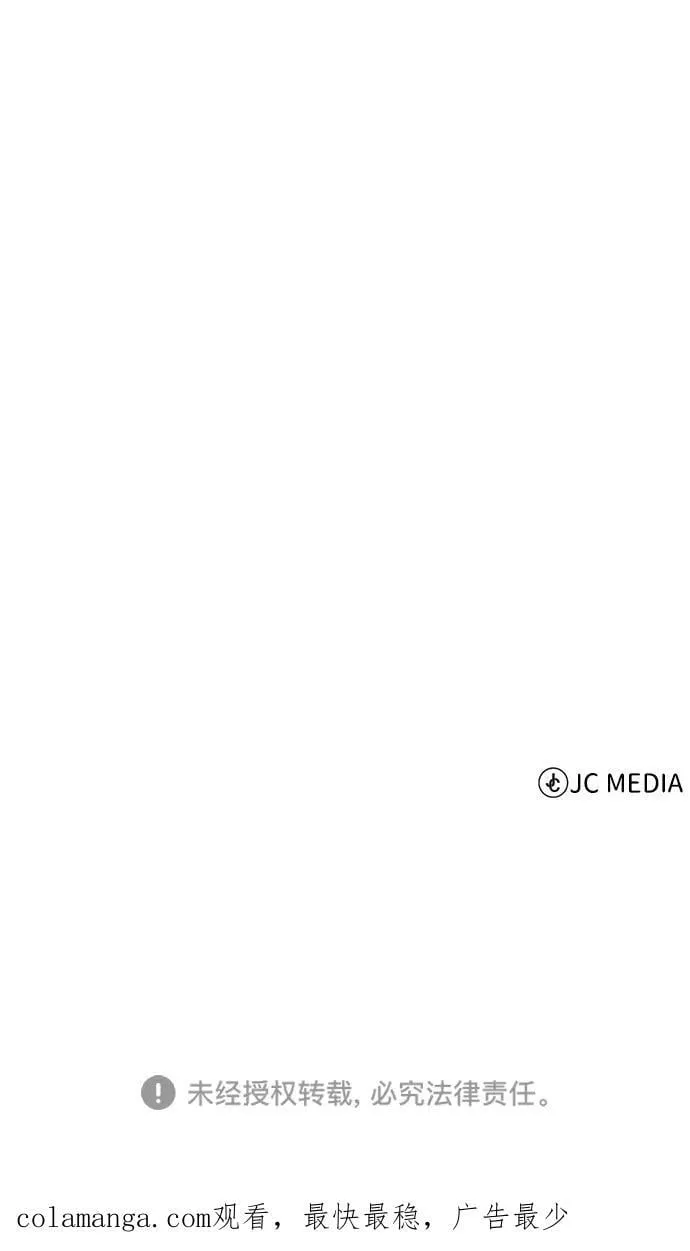 第143话 自己的职责138