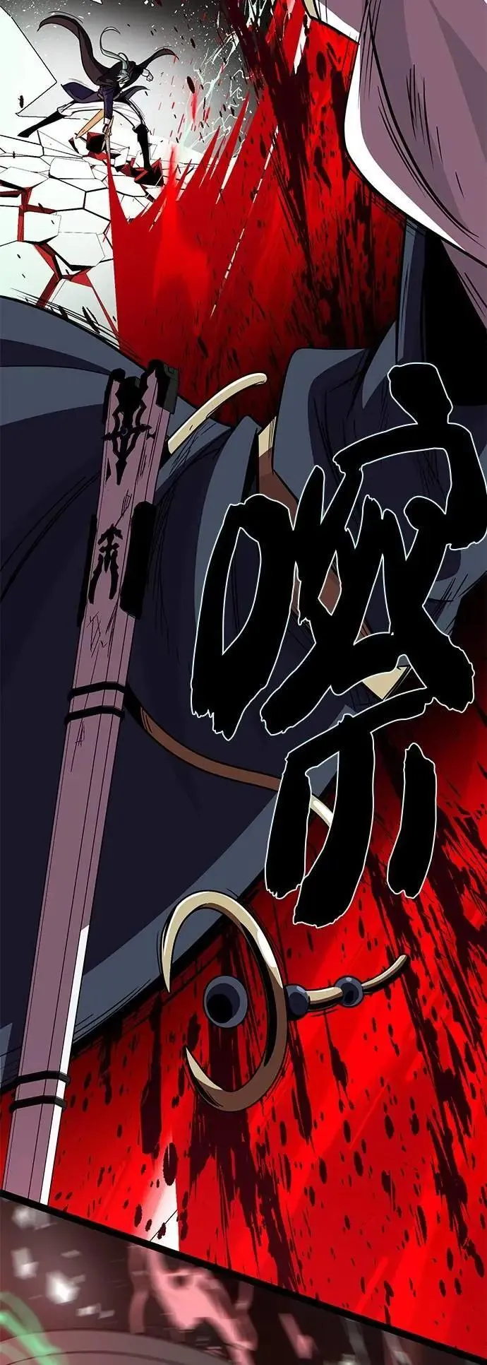 第144话：无的空间89