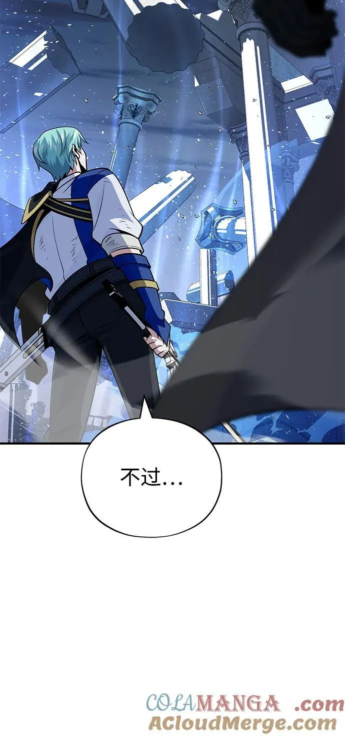 第143话 自己的职责136