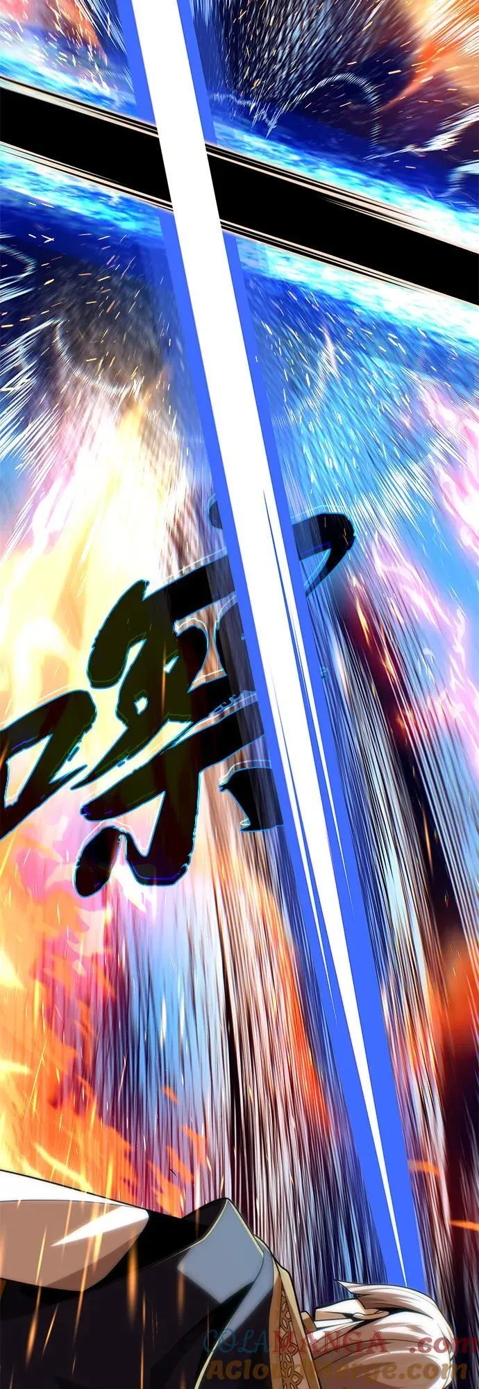 第139话 宣战3
