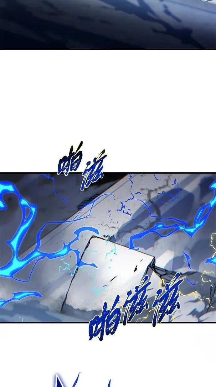 第143话 自己的职责58