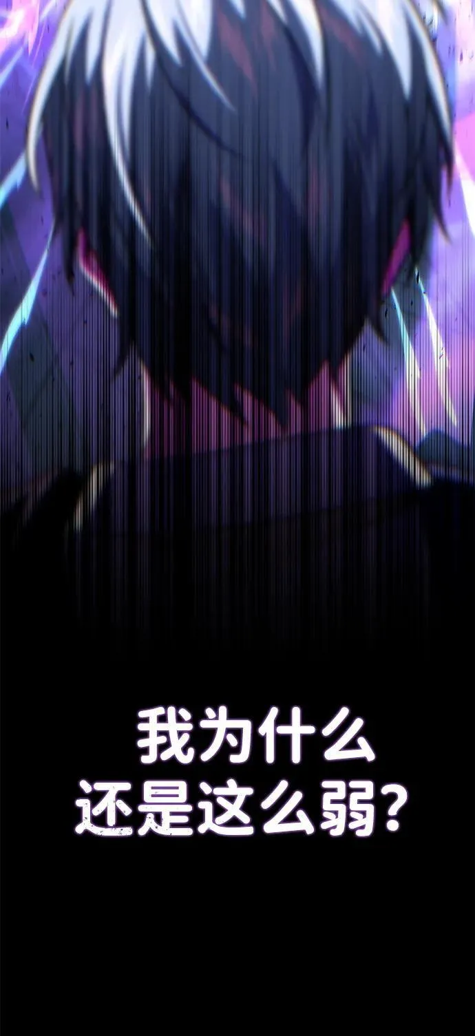 第143话 自己的职责75