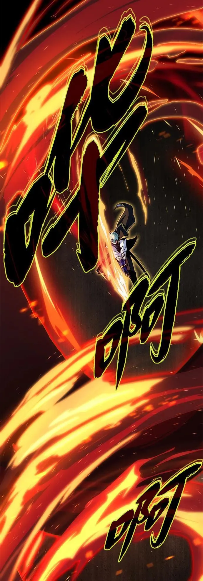 第141话 天敌41