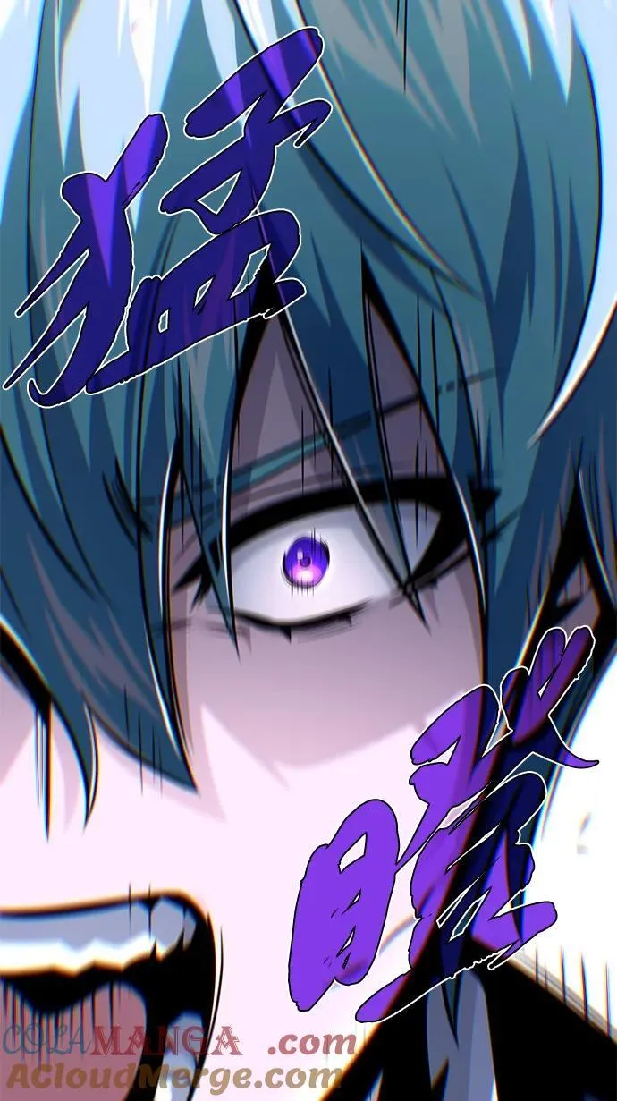 第139话 宣战42