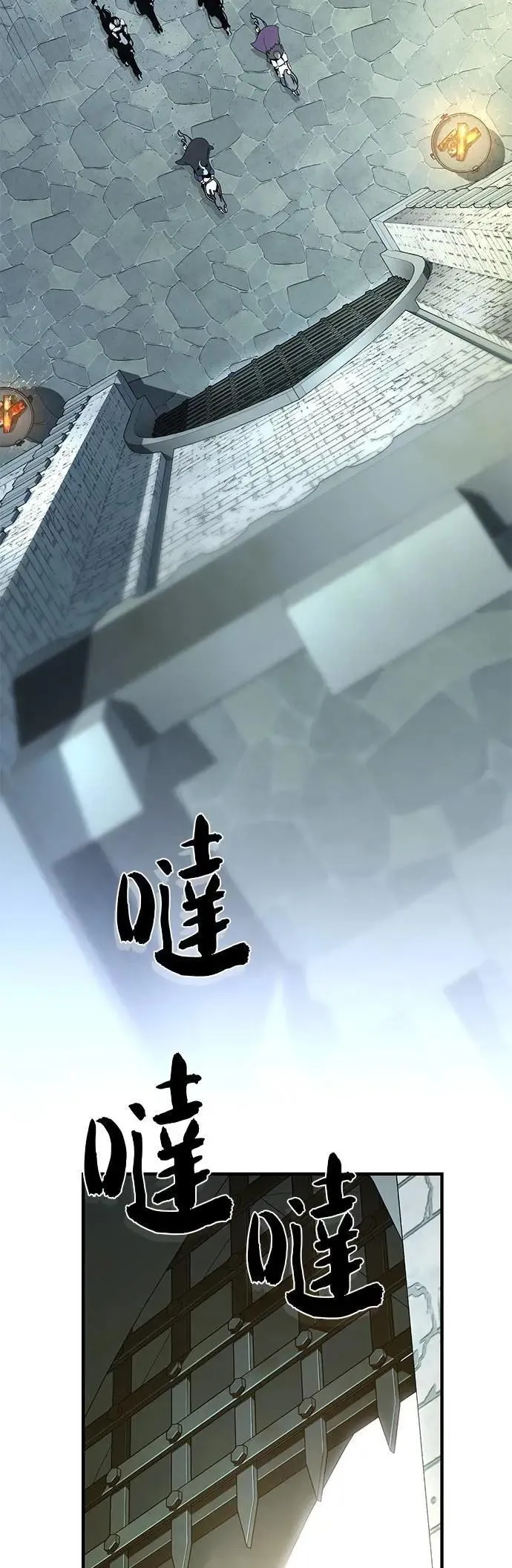 第135话：我回来了1
