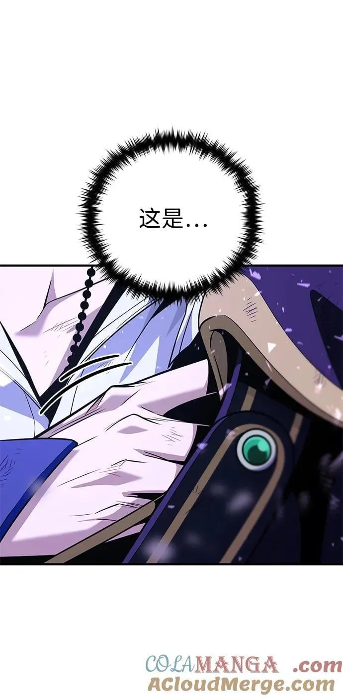 第143话 自己的职责80
