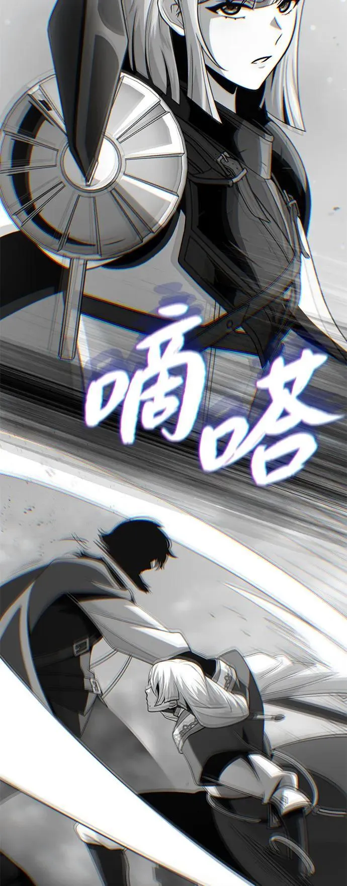 第140话 我会把你97