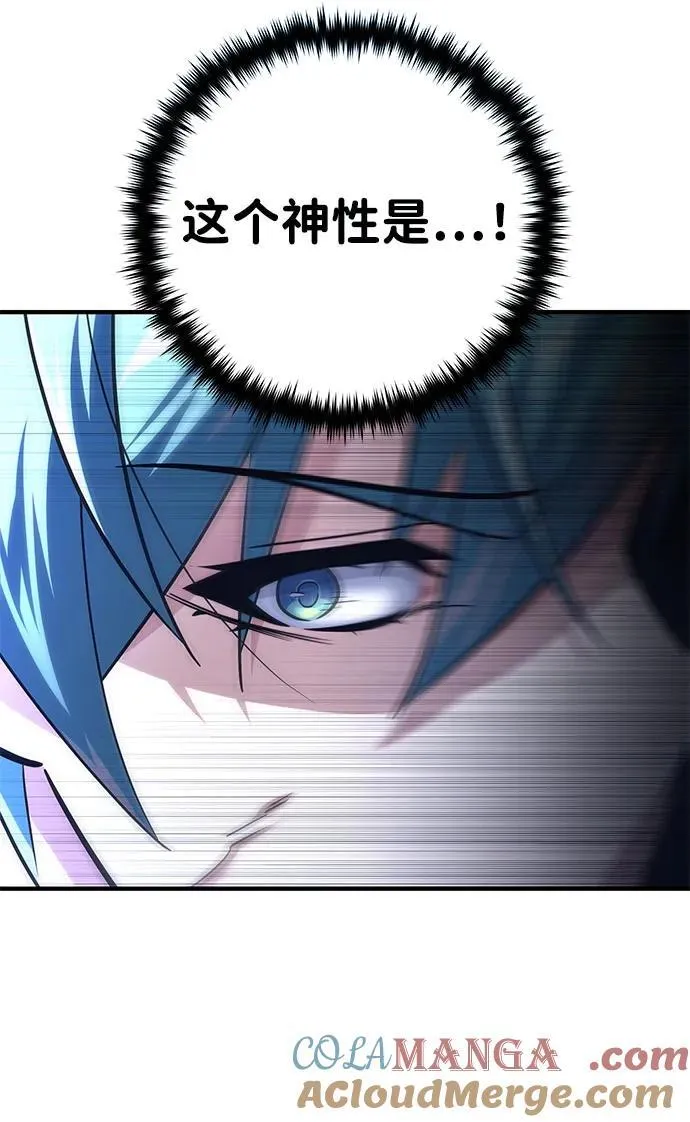 第141话 天敌96